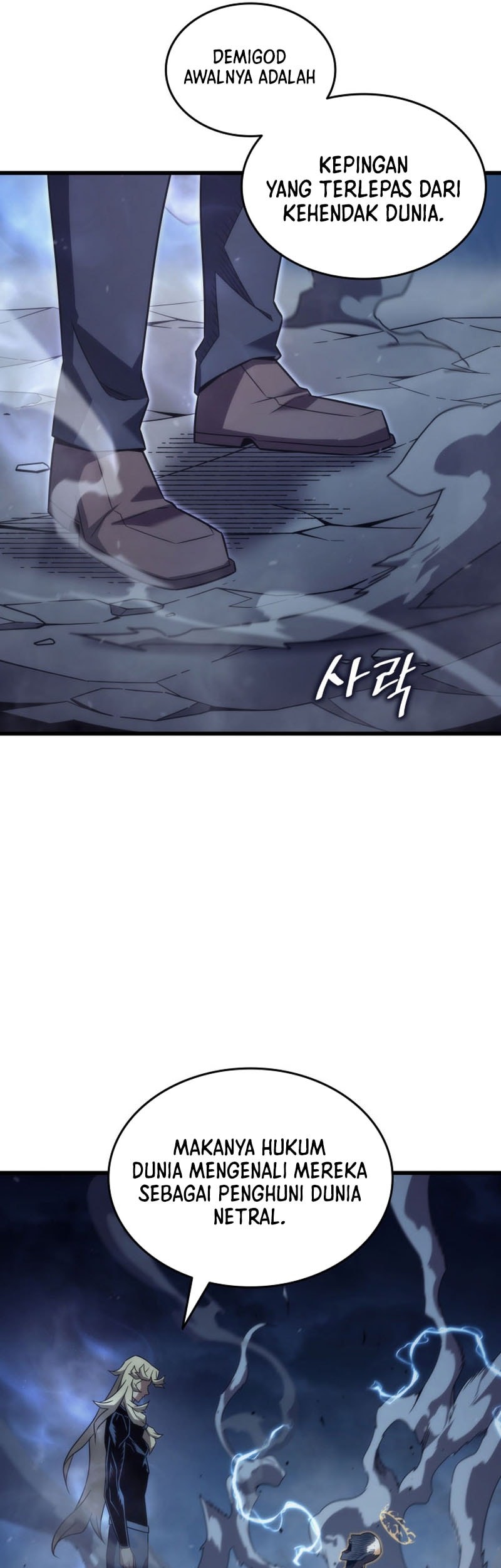 The Great Mage Returns After 4000 Years Chapter 196 page 42