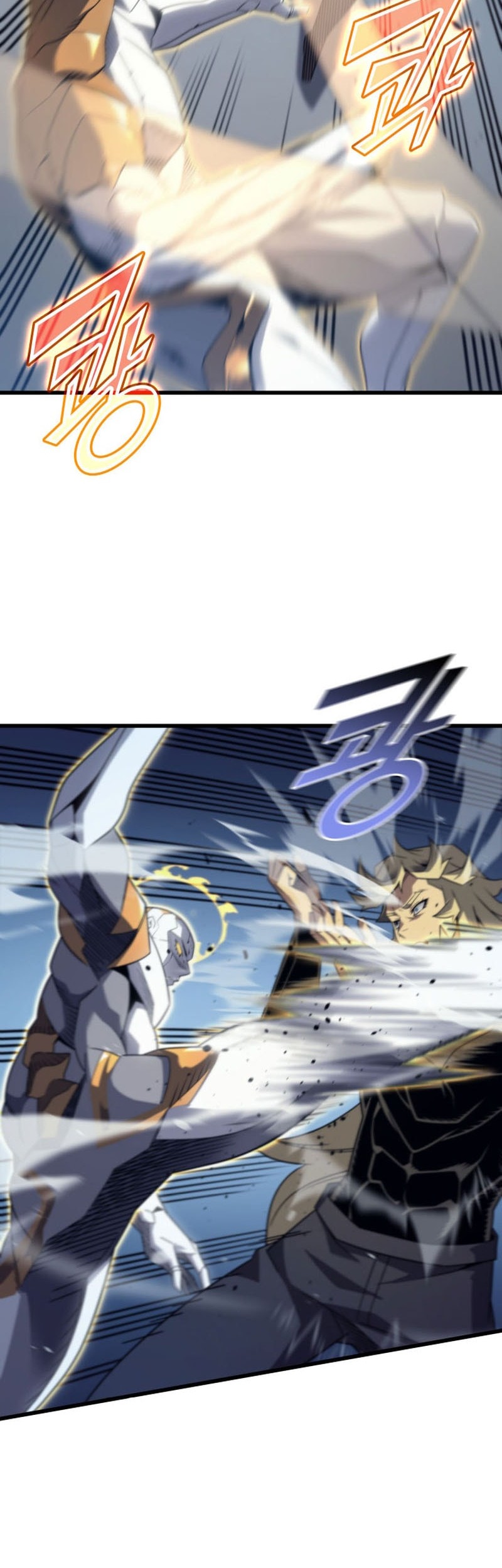 The Great Mage Returns After 4000 Years Chapter 196 page 4