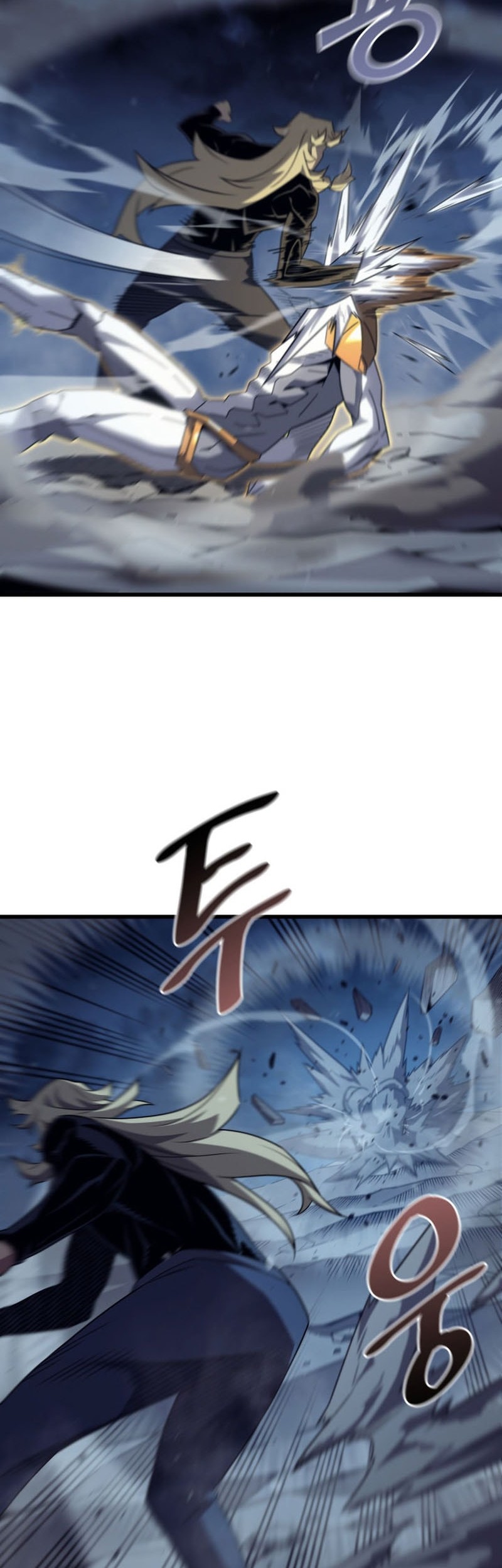 The Great Mage Returns After 4000 Years Chapter 196 page 15