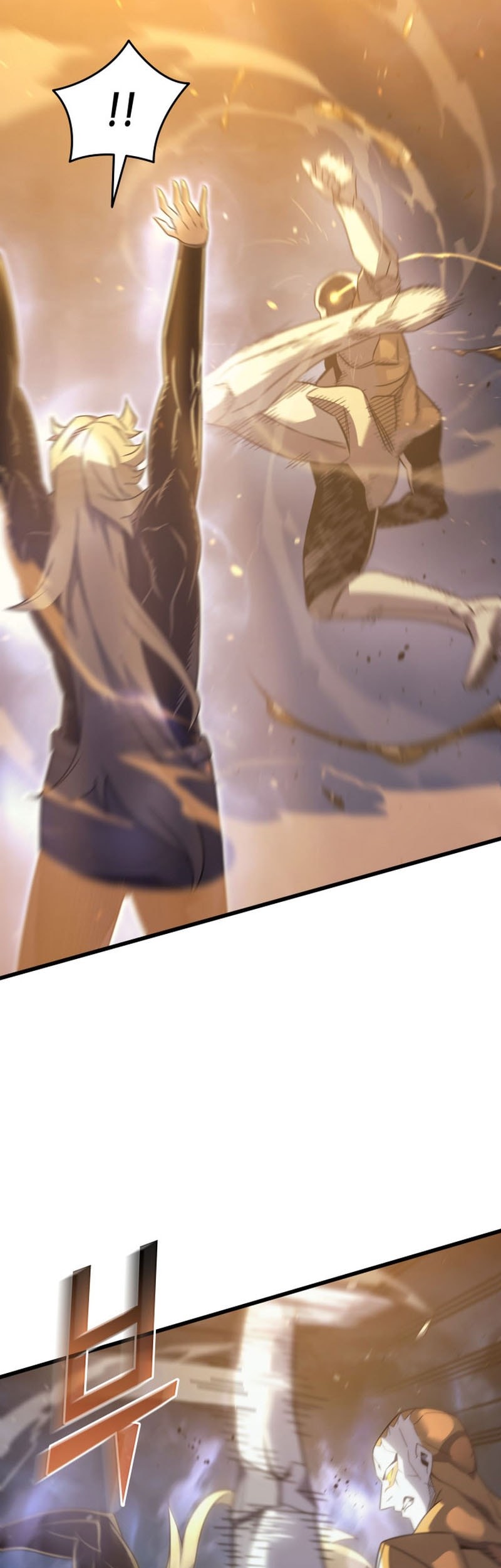 The Great Mage Returns After 4000 Years Chapter 197 page 32