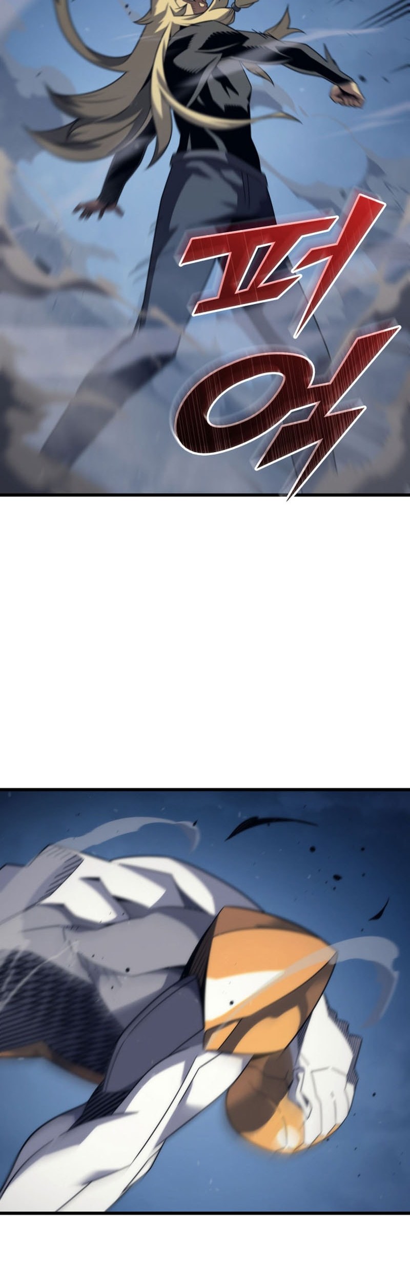 The Great Mage Returns After 4000 Years Chapter 198 page 15