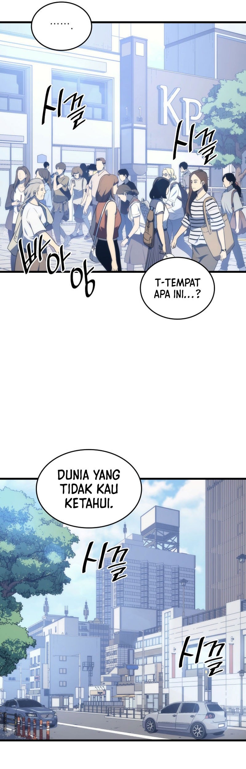 The Great Mage Returns After 4000 Years Chapter 199 page 18