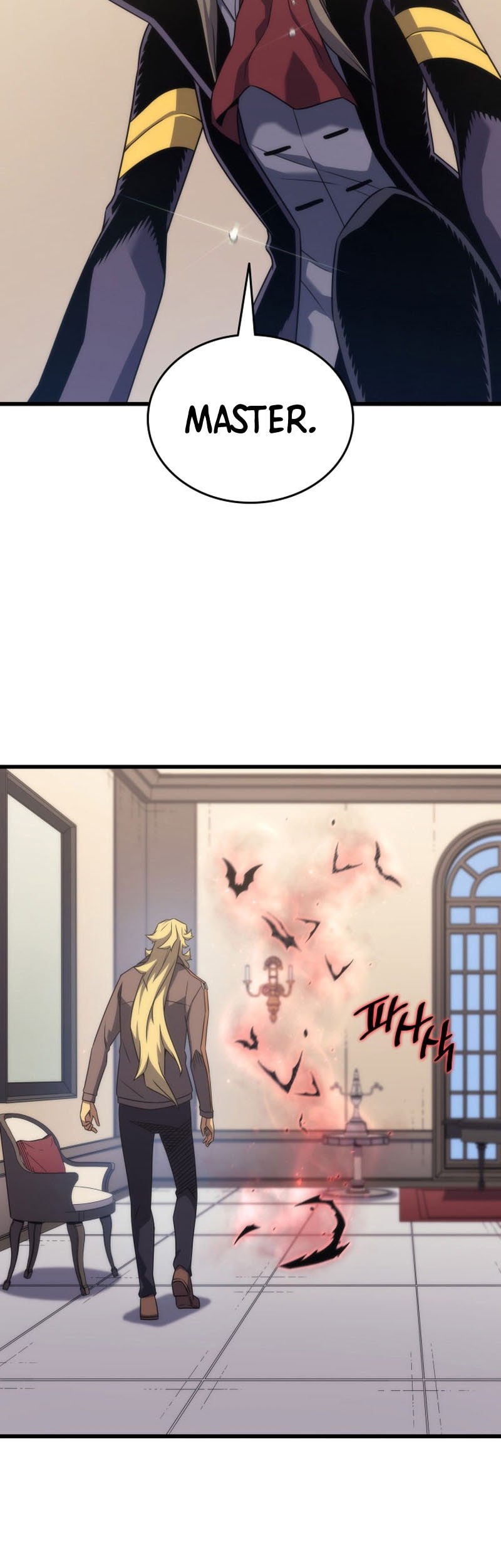 The Great Mage Returns After 4000 Years Chapter 200 page 12