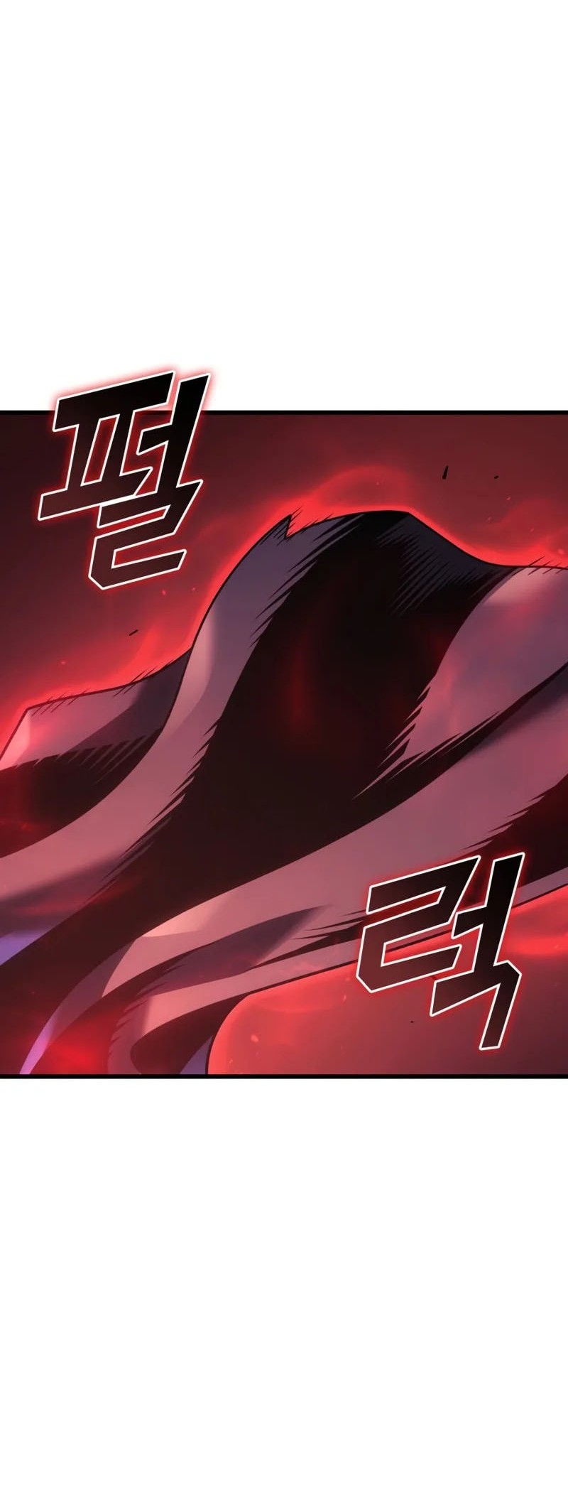 The Great Mage Returns After 4000 Years Chapter 201 page 69