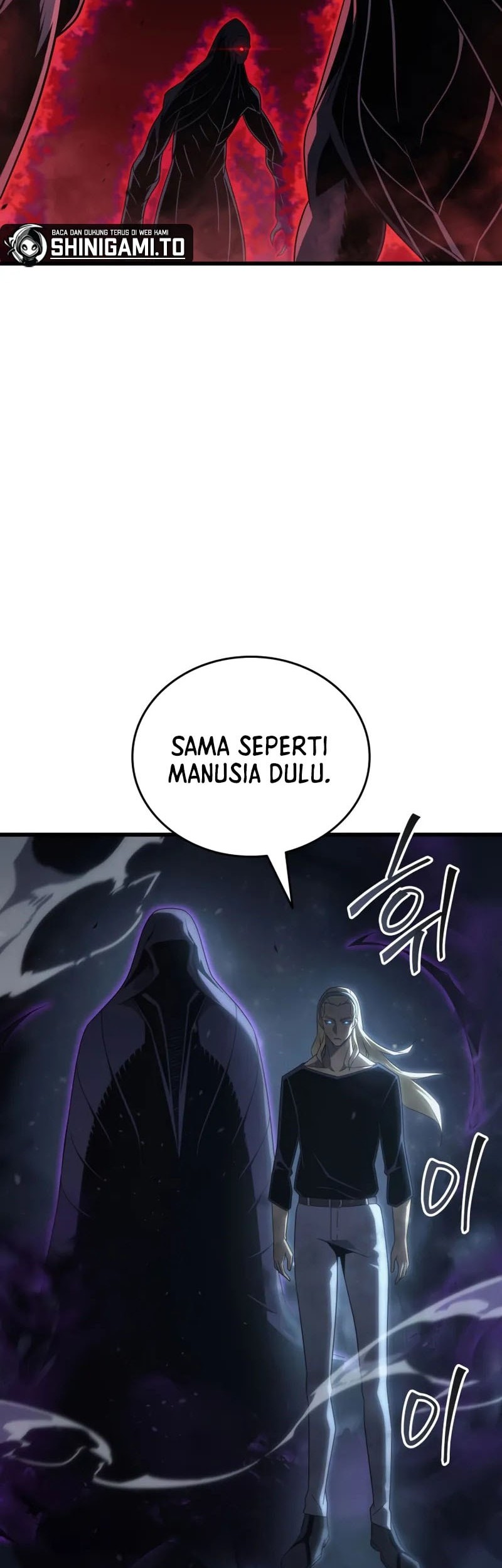 The Great Mage Returns After 4000 Years Chapter 204 page 43