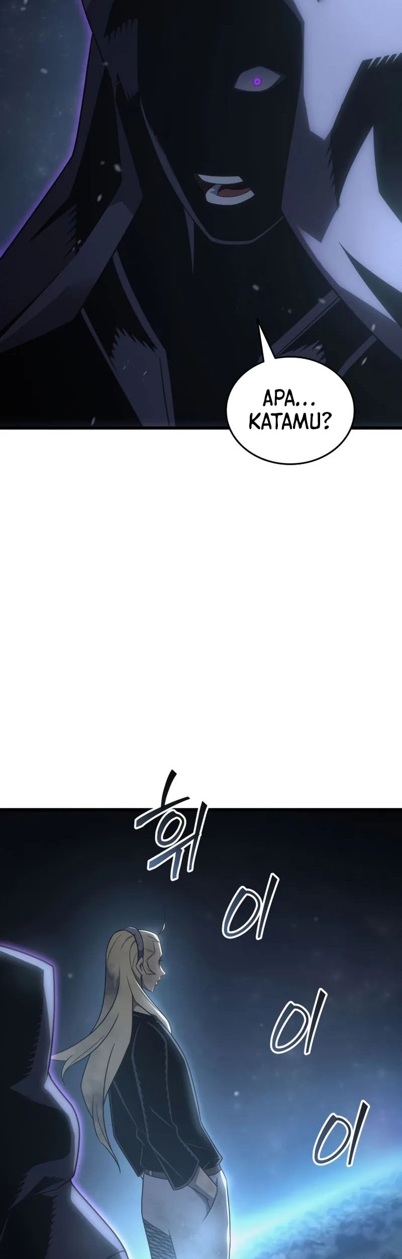 The Great Mage Returns After 4000 Years Chapter 204 page 55