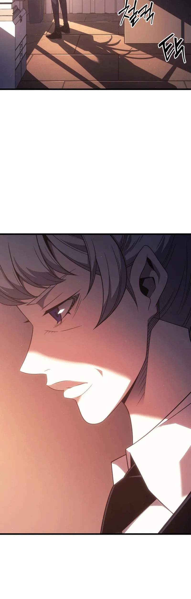 The Great Mage Returns After 4000 Years Chapter 205 page 39