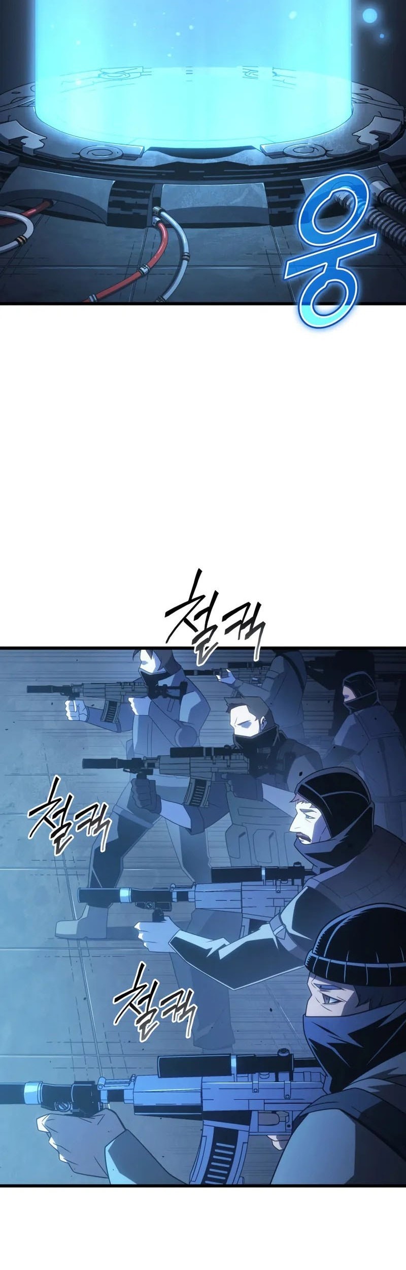 The Great Mage Returns After 4000 Years Chapter 205 page 43
