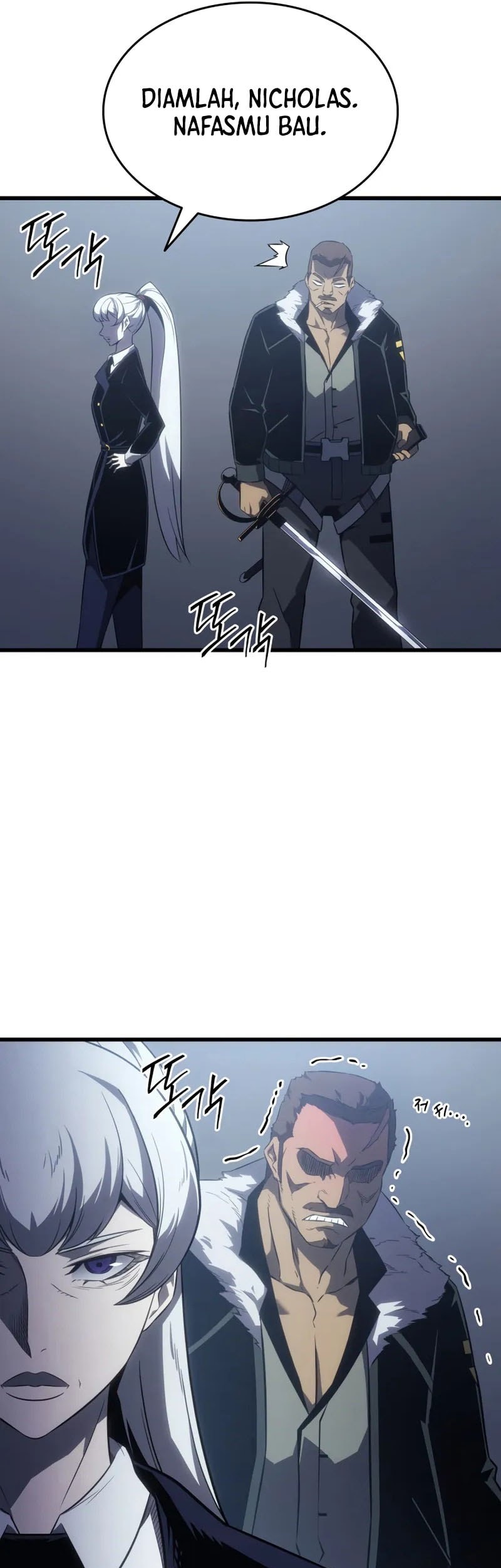 The Great Mage Returns After 4000 Years Chapter 205 page 54