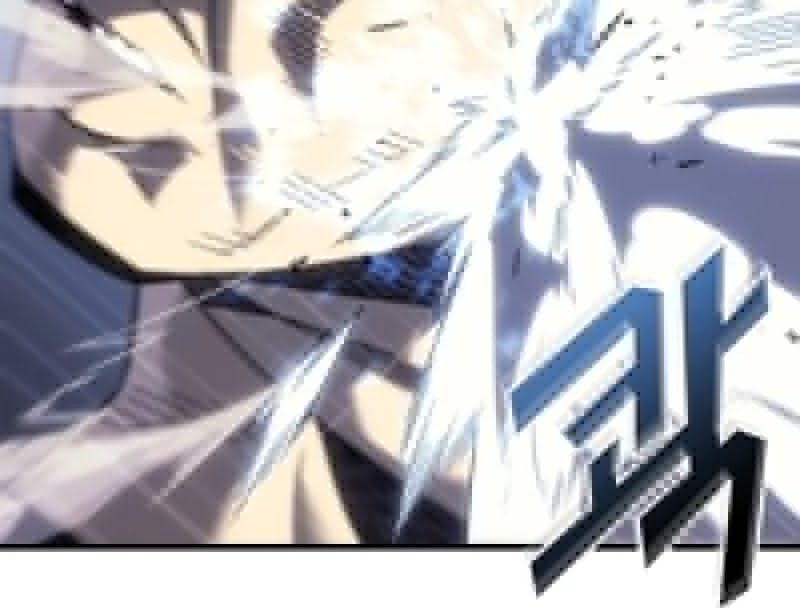 The Great Mage Returns After 4000 Years Chapter 207 page 6