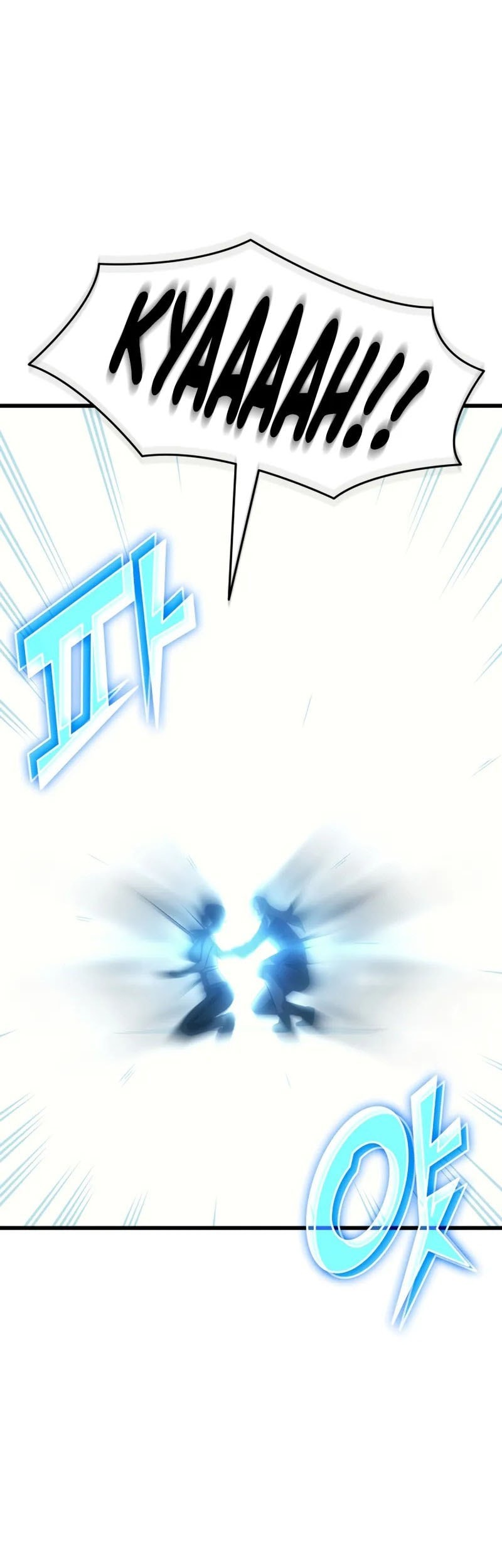 The Great Mage Returns After 4000 Years Chapter 208 page 42
