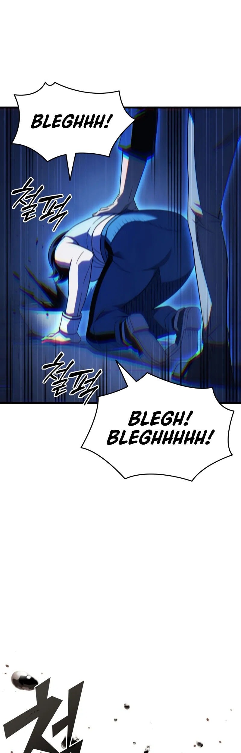 The Great Mage Returns After 4000 Years Chapter 209 page 6