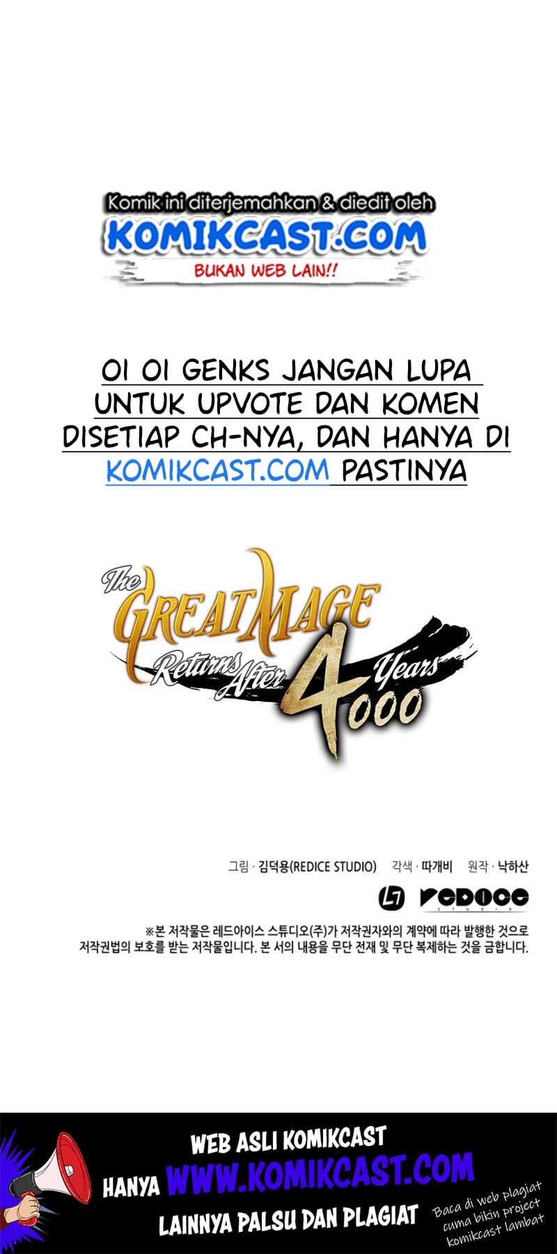 The Great Mage Returns After 4000 Years Chapter 21 page 68