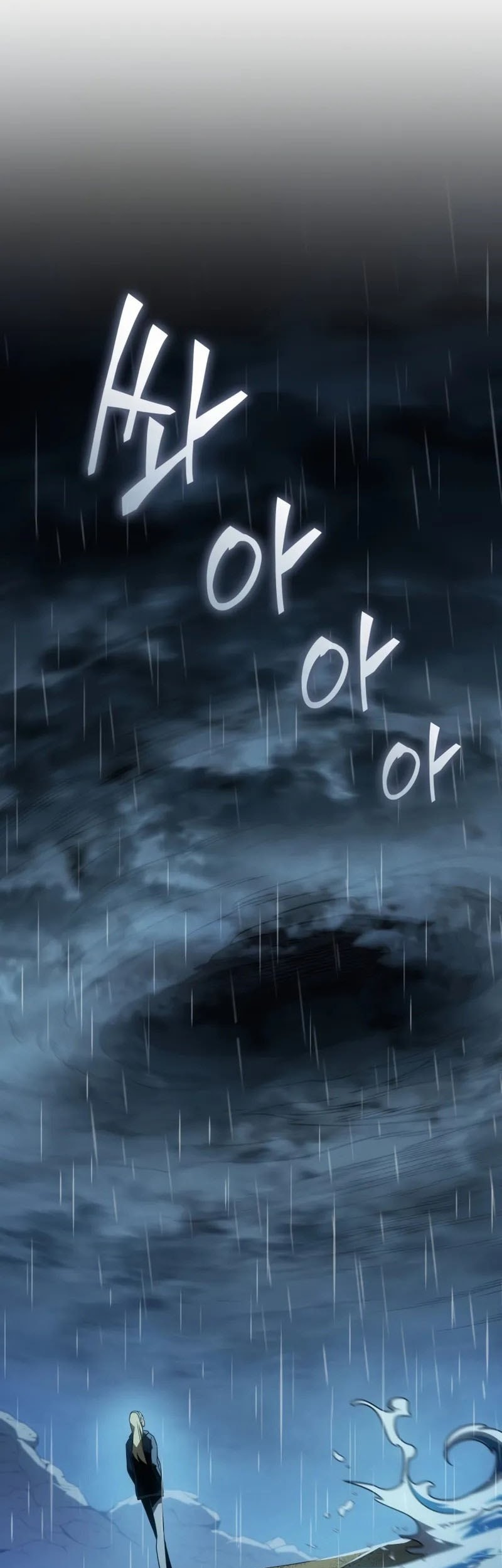 The Great Mage Returns After 4000 Years Chapter 210 page 49