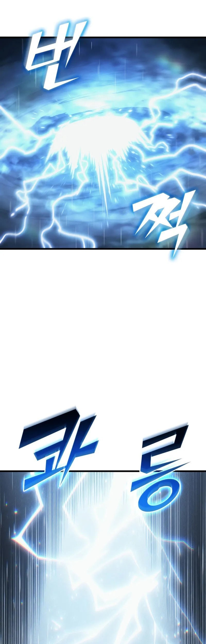 The Great Mage Returns After 4000 Years Chapter 210 page 51