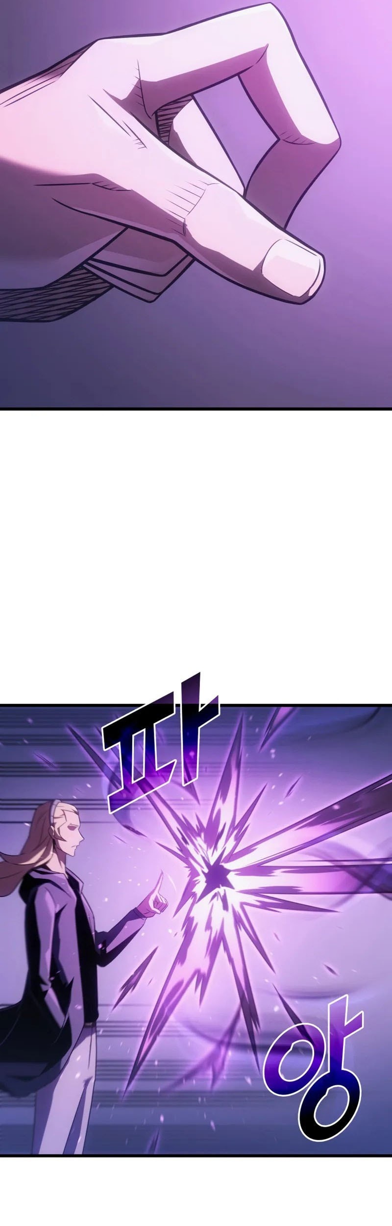 The Great Mage Returns After 4000 Years Chapter 210 page 27