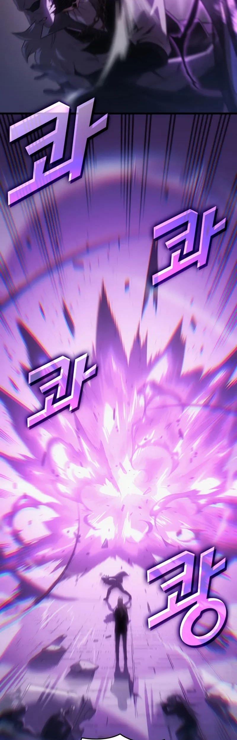 The Great Mage Returns After 4000 Years Chapter 210 page 29