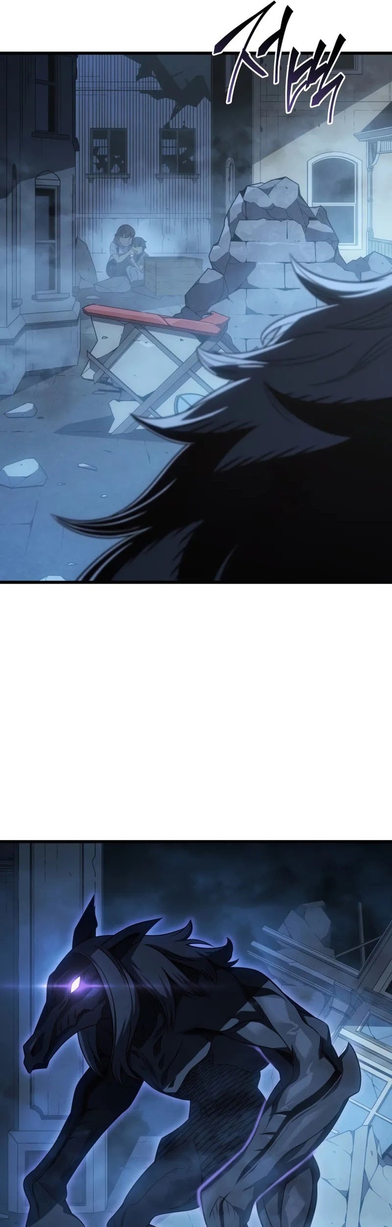 The Great Mage Returns After 4000 Years Chapter 211 page 34