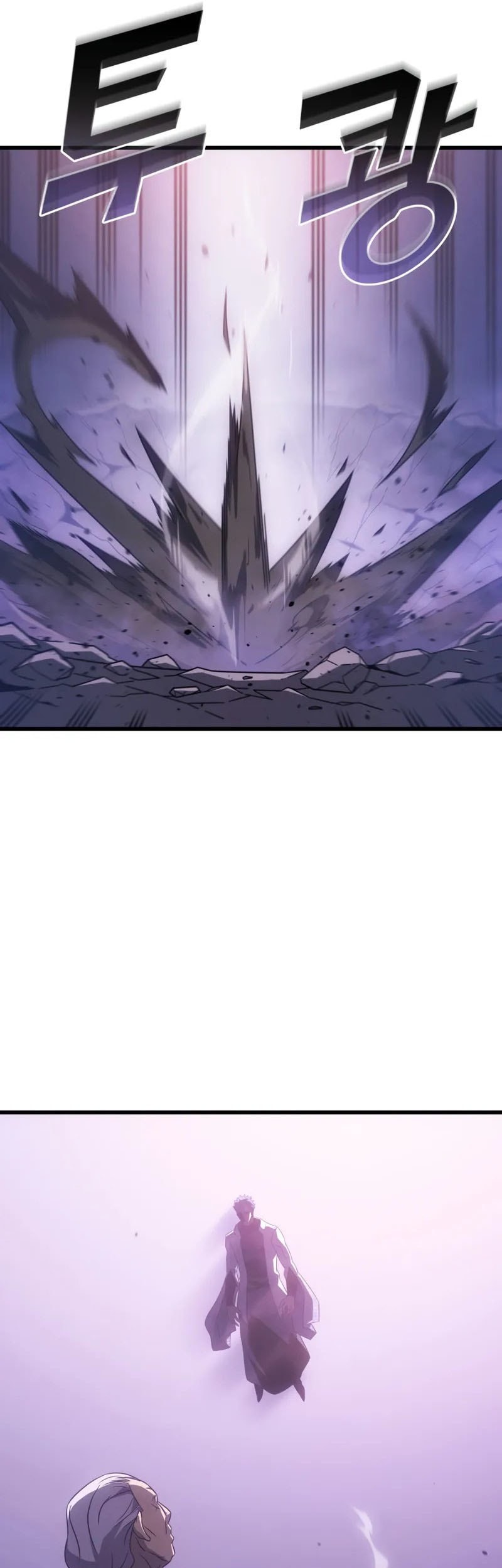 The Great Mage Returns After 4000 Years Chapter 211 page 54
