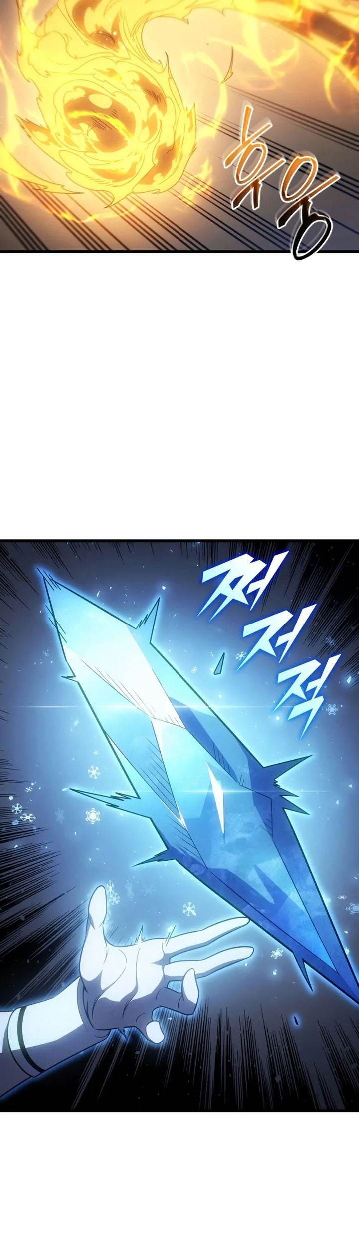 The Great Mage Returns After 4000 Years Chapter 213 page 57