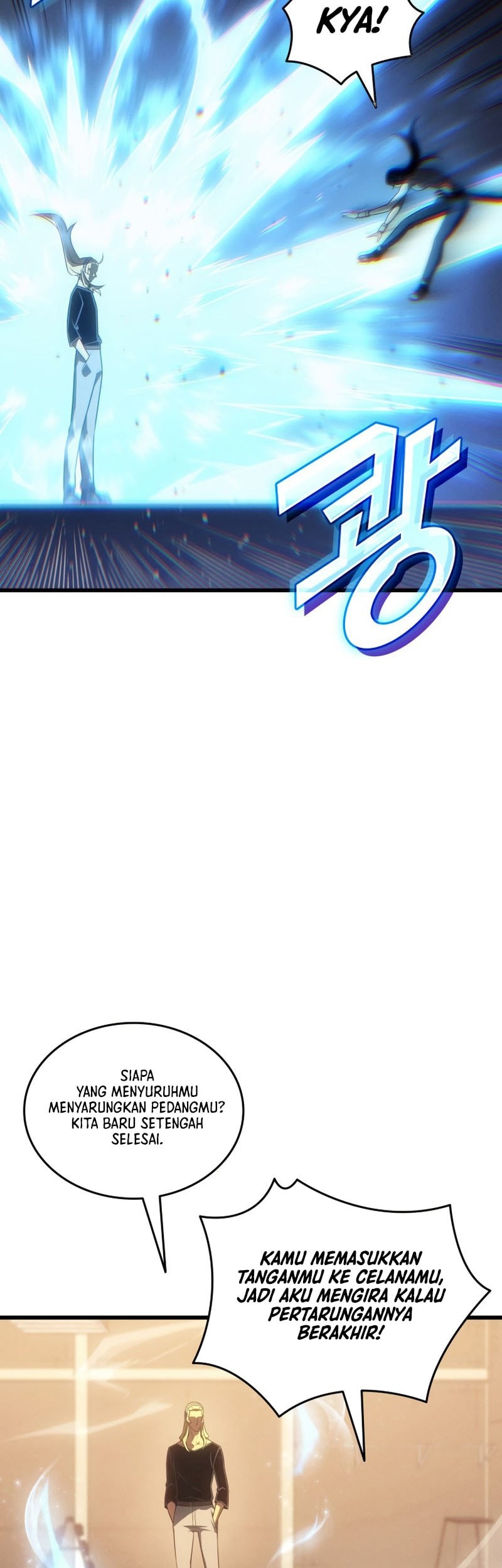 The Great Mage Returns After 4000 Years Chapter 214 page 17
