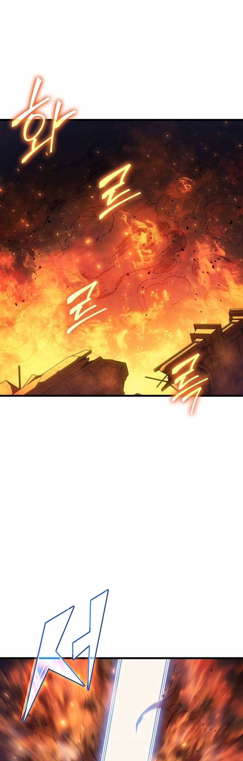 The Great Mage Returns After 4000 Years Chapter 216 page 7