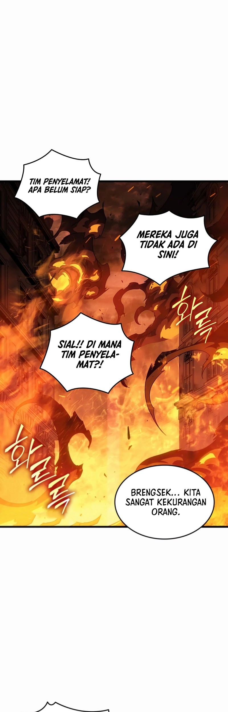The Great Mage Returns After 4000 Years Chapter 216 page 13