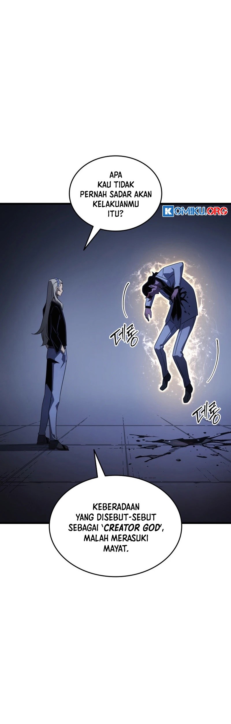 The Great Mage Returns After 4000 Years Chapter 219 page 14