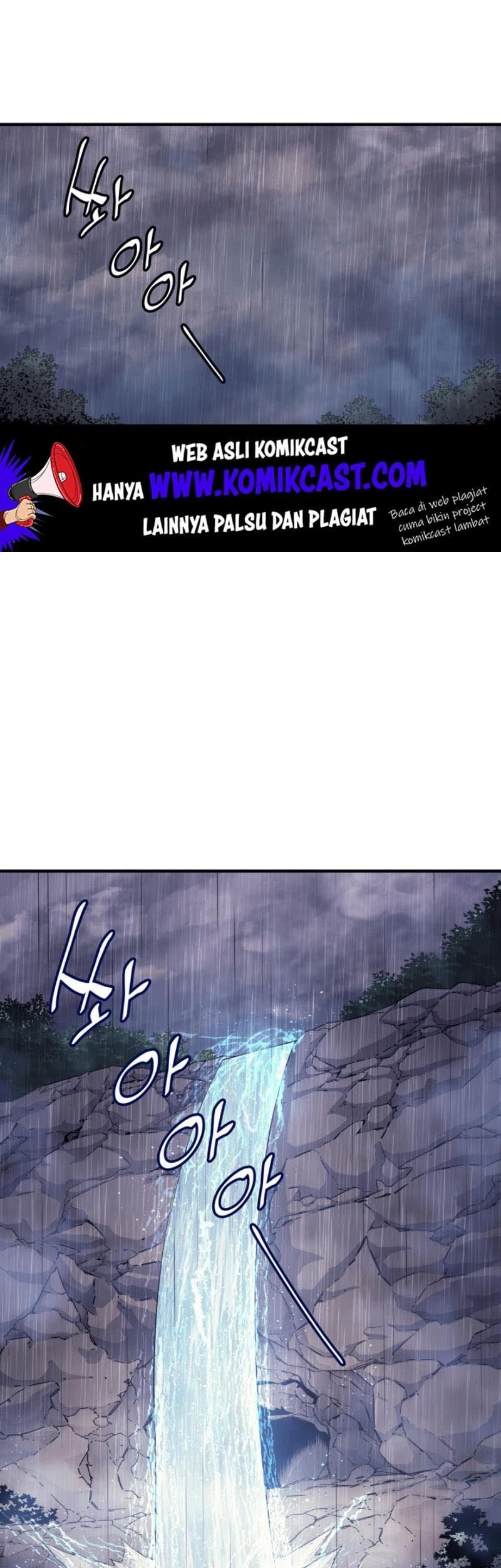 The Great Mage Returns After 4000 Years Chapter 22 page 17