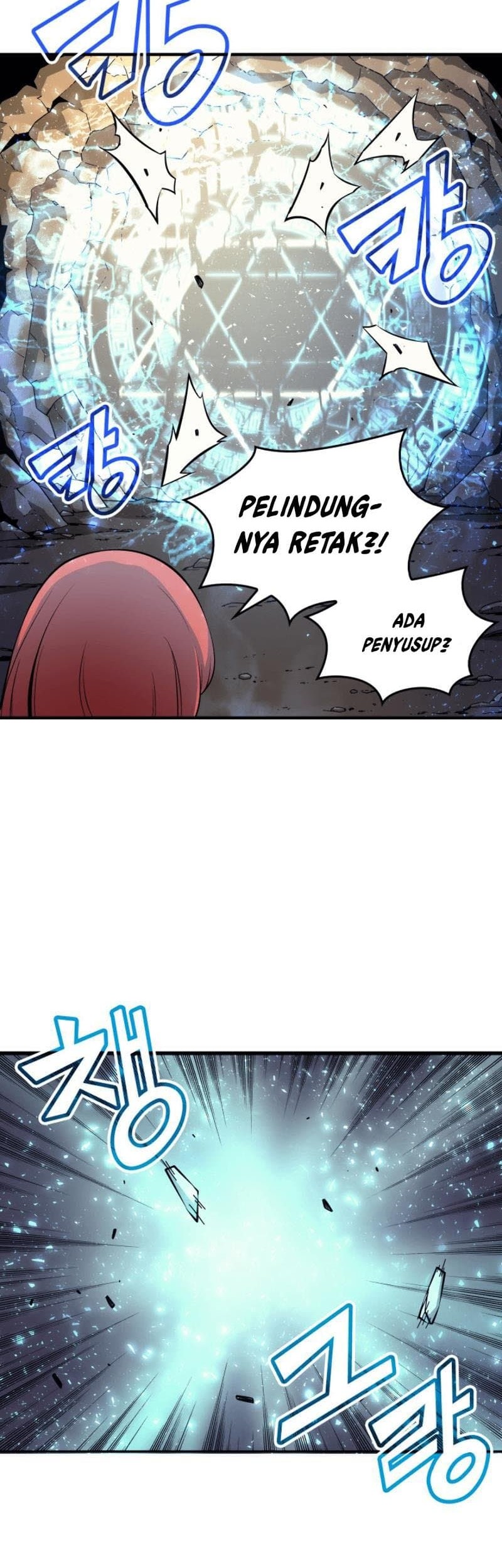 The Great Mage Returns After 4000 Years Chapter 22 page 25