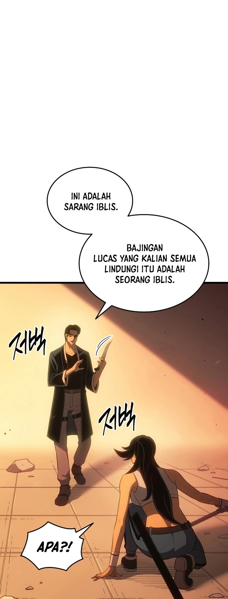 The Great Mage Returns After 4000 Years Chapter 222 page 9