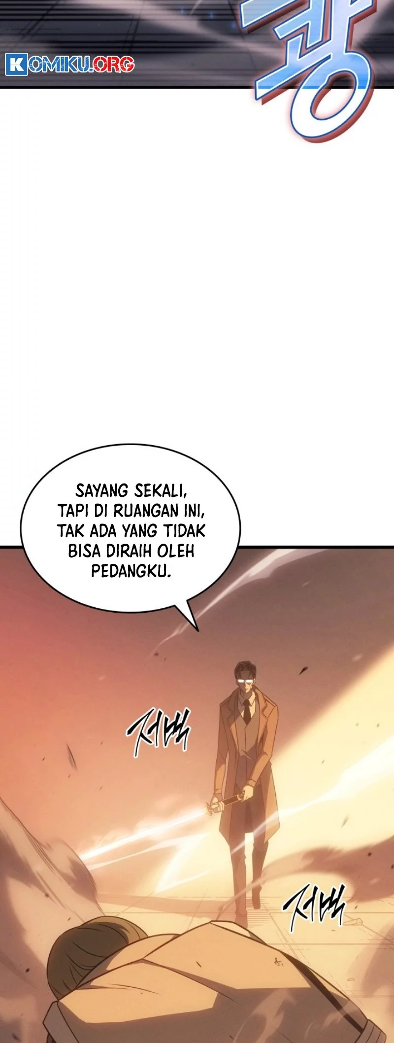 The Great Mage Returns After 4000 Years Chapter 223 page 45