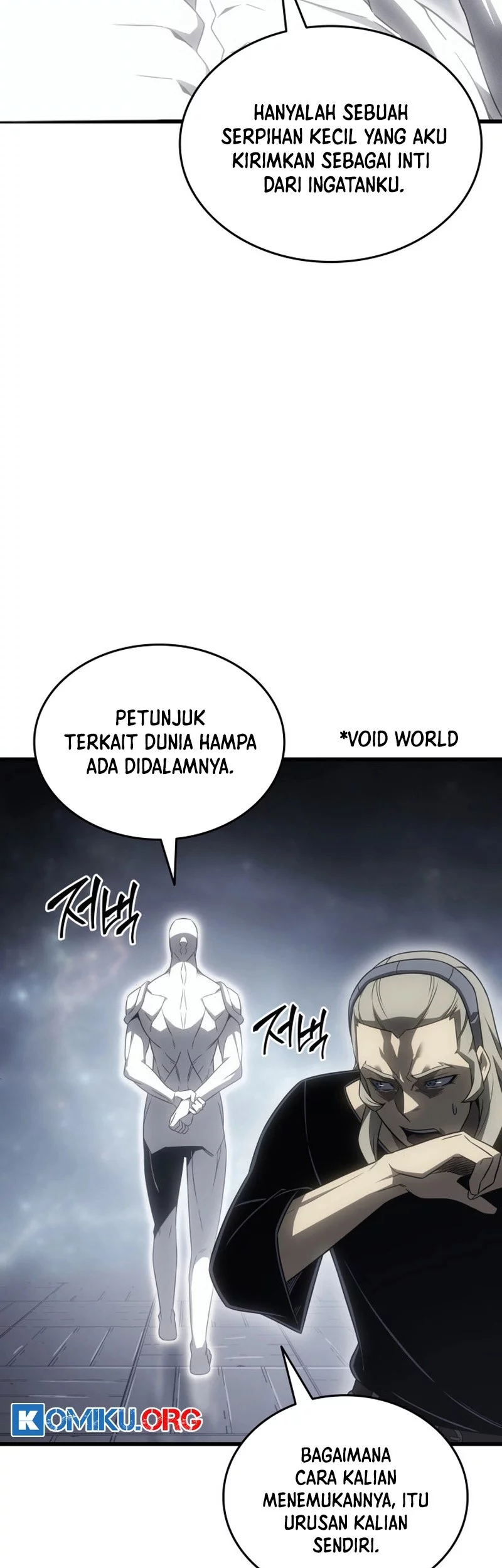 The Great Mage Returns After 4000 Years Chapter 225 page 12