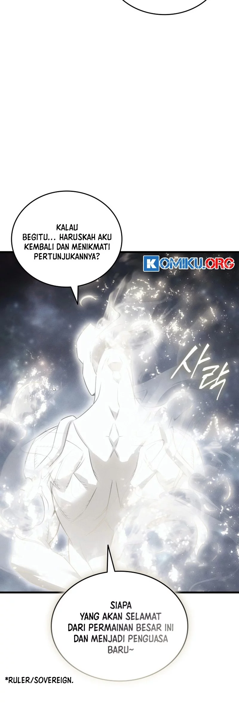 The Great Mage Returns After 4000 Years Chapter 225 page 13