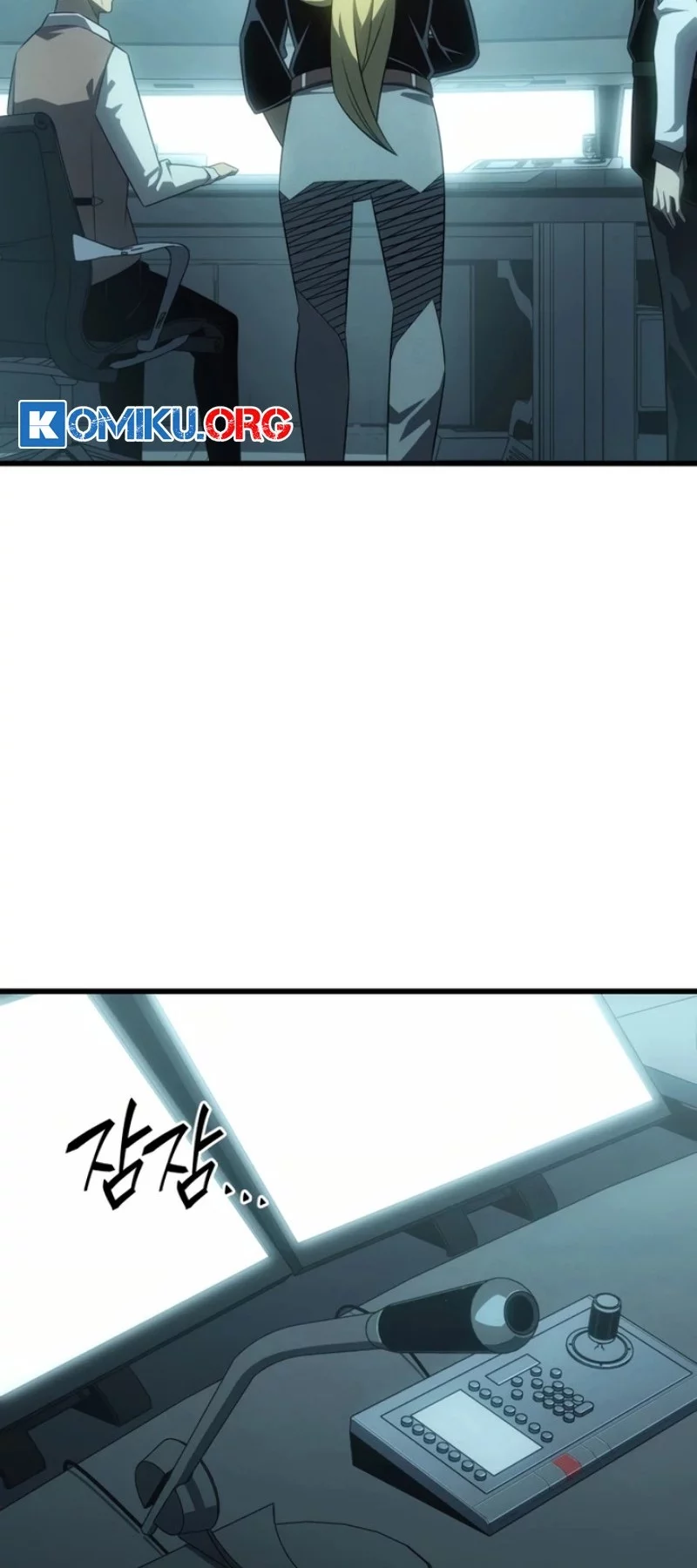 The Great Mage Returns After 4000 Years Chapter 227 page 11
