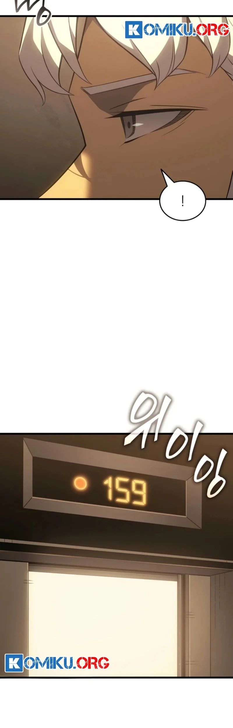 The Great Mage Returns After 4000 Years Chapter 229 page 24