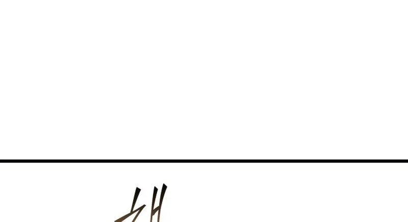 The Great Mage Returns After 4000 Years Chapter 230 page 69
