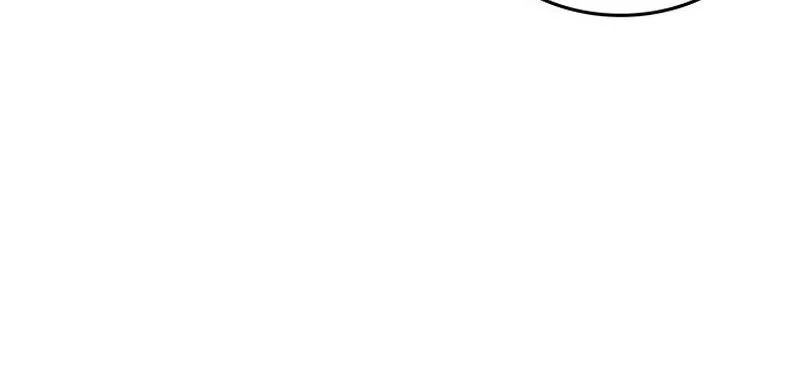 The Great Mage Returns After 4000 Years Chapter 231 page 61
