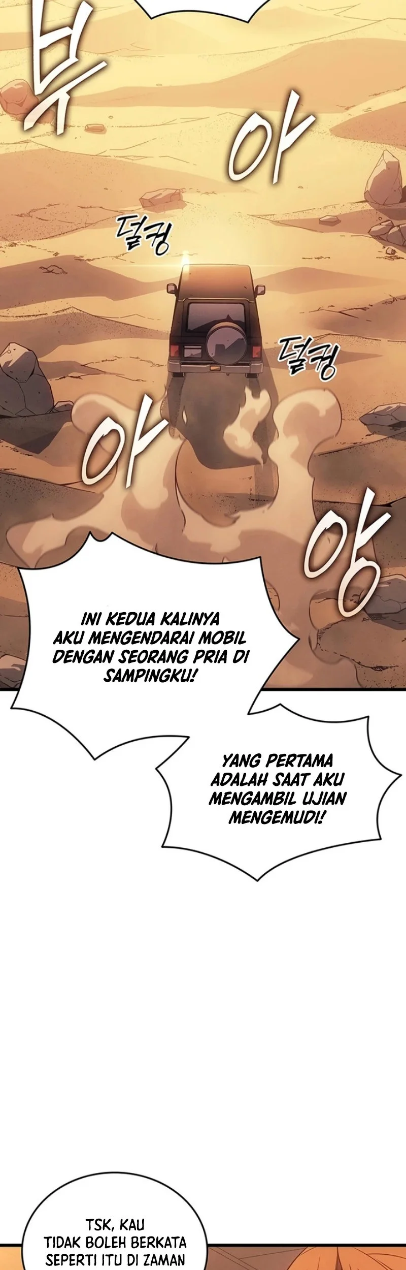 The Great Mage Returns After 4000 Years Chapter 232 page 5
