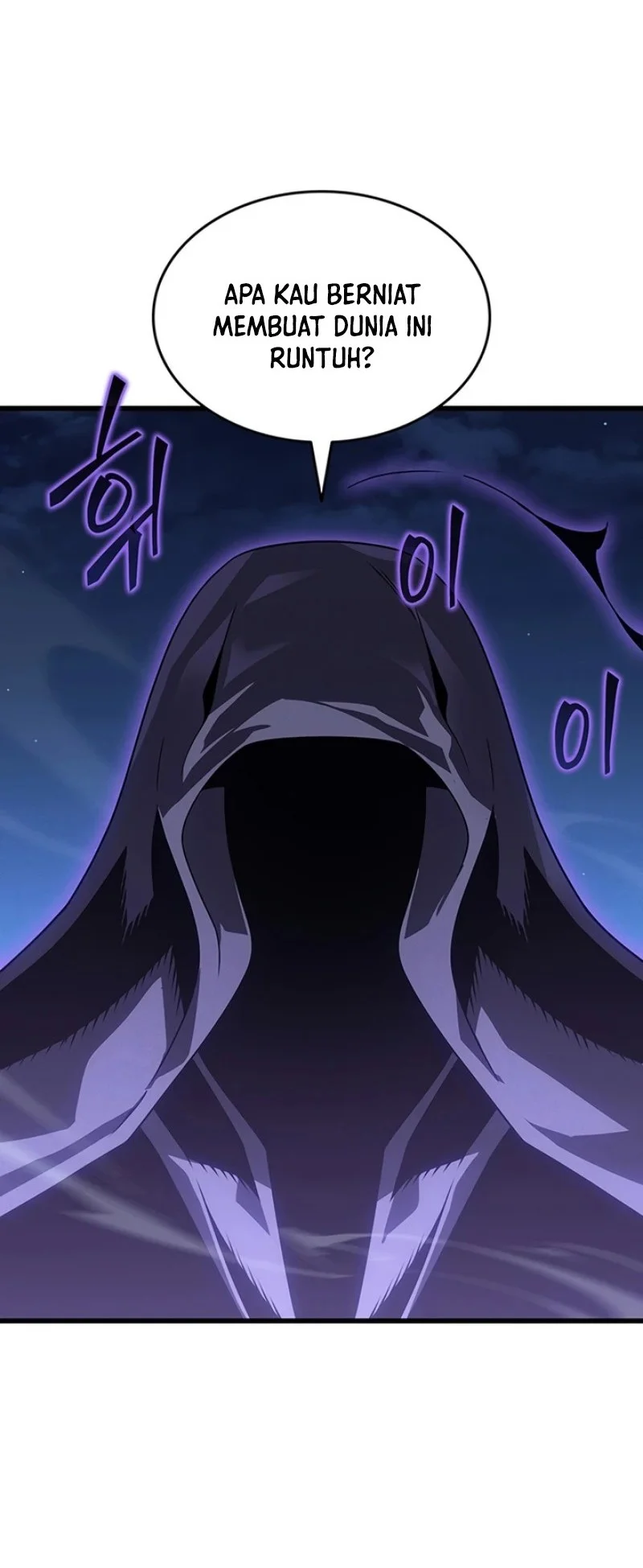The Great Mage Returns After 4000 Years Chapter 234 page 11
