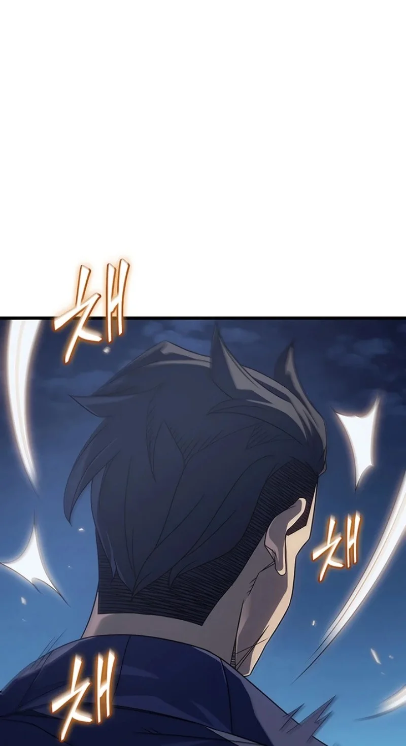 The Great Mage Returns After 4000 Years Chapter 235 page 69