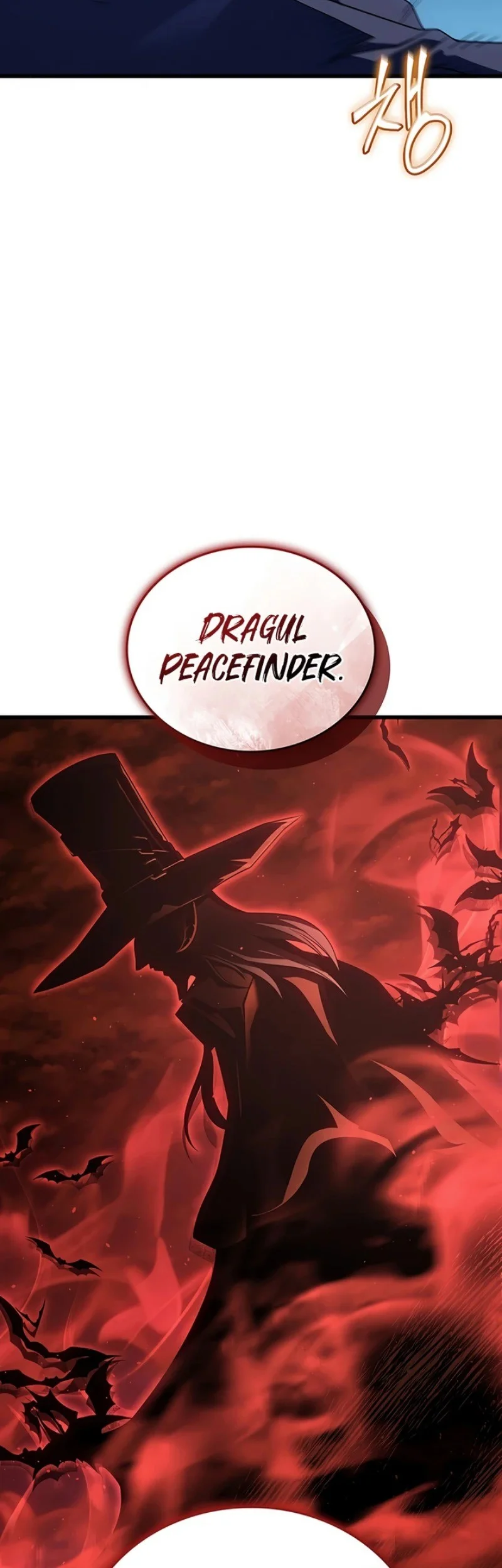 The Great Mage Returns After 4000 Years Chapter 235 page 70