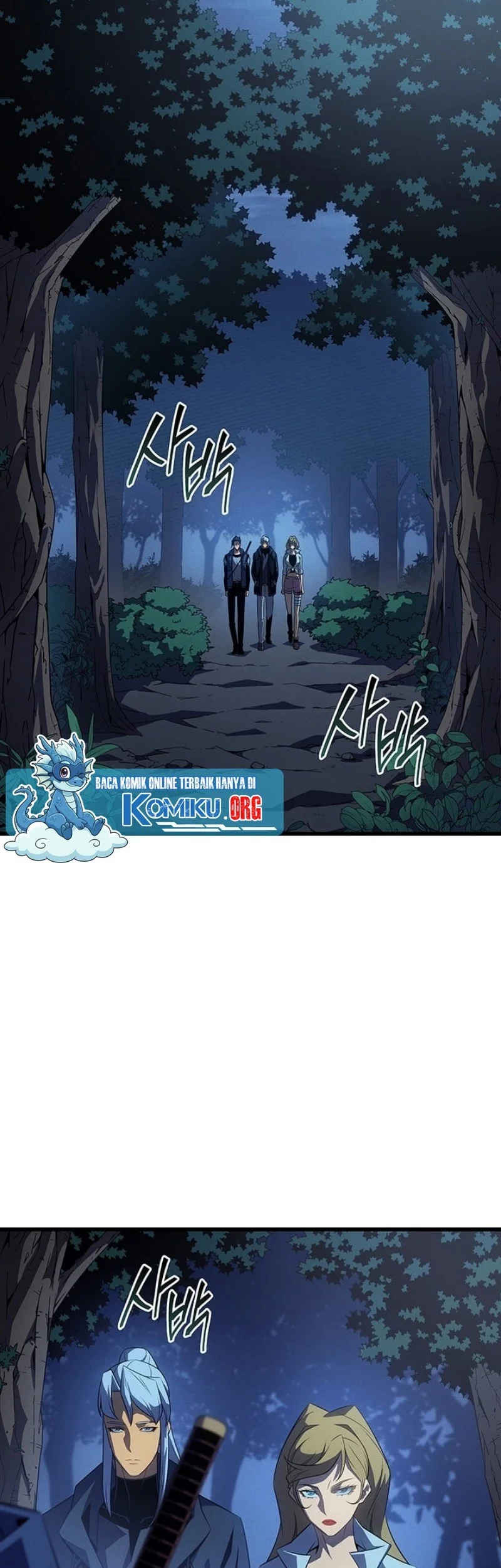 The Great Mage Returns After 4000 Years Chapter 236 Fix page 32