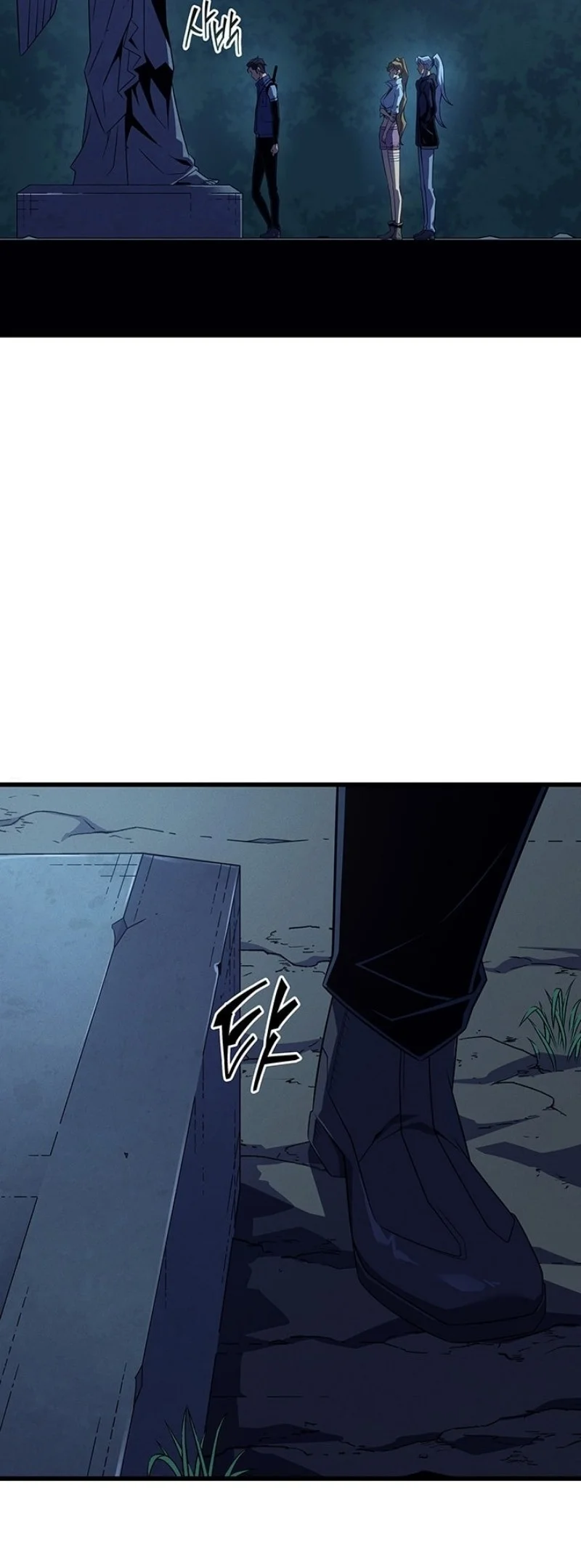 The Great Mage Returns After 4000 Years Chapter 236 Fix page 37