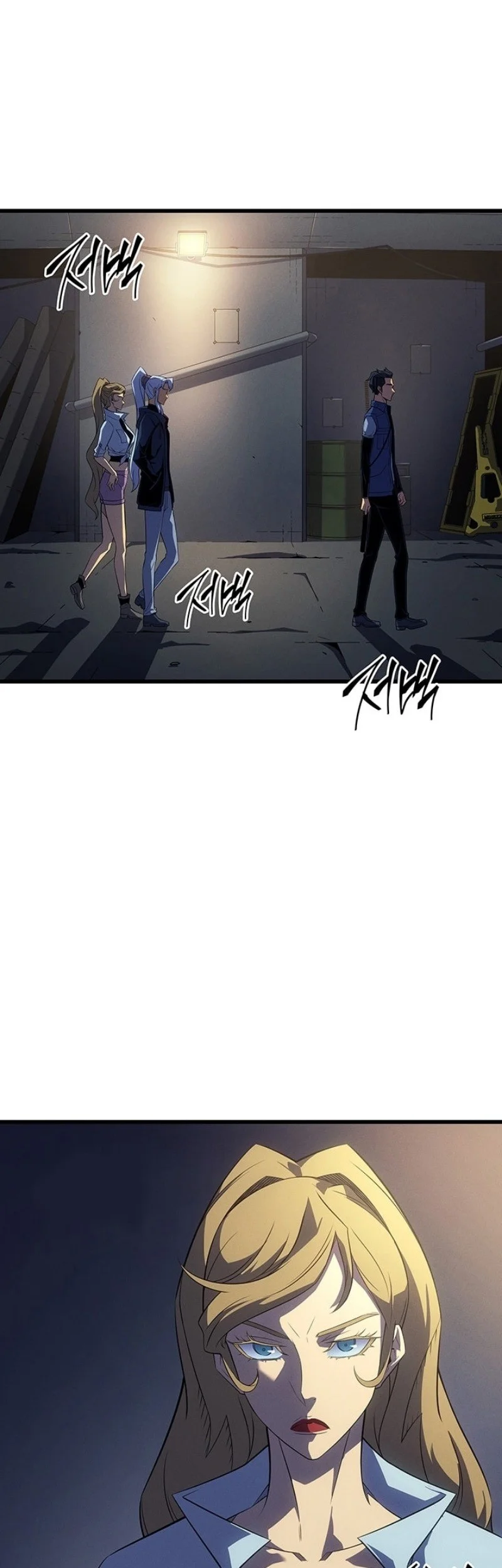 The Great Mage Returns After 4000 Years Chapter 236 Fix page 44