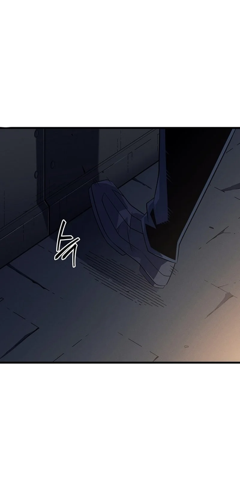 The Great Mage Returns After 4000 Years Chapter 236 Fix page 47