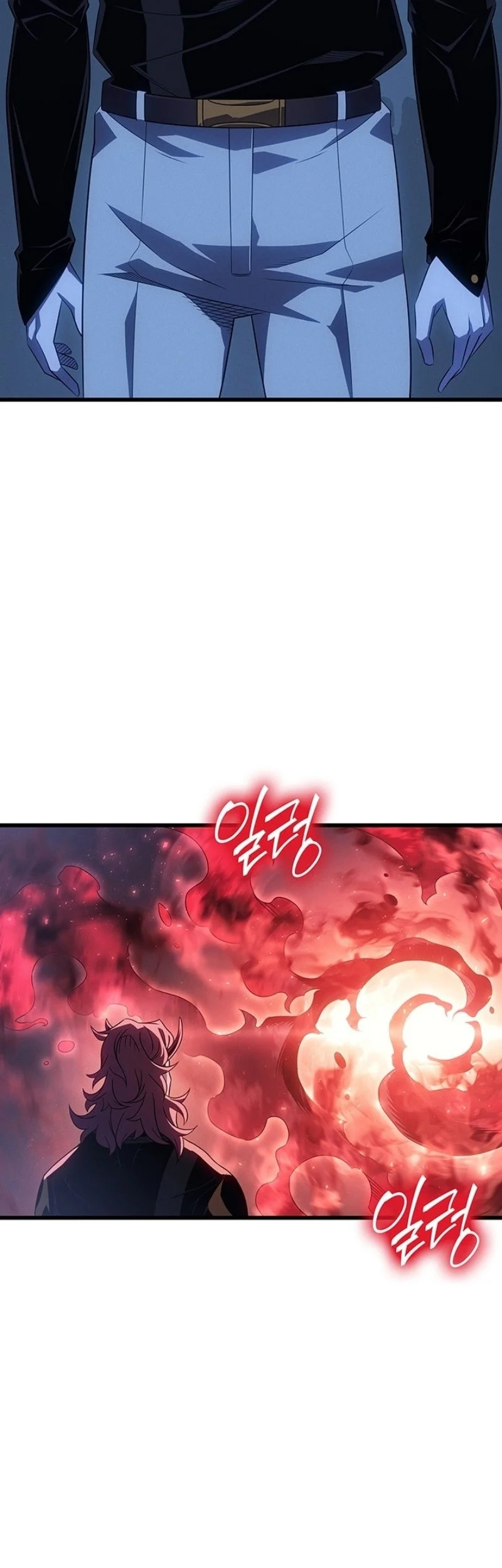 The Great Mage Returns After 4000 Years Chapter 236 Fix page 4