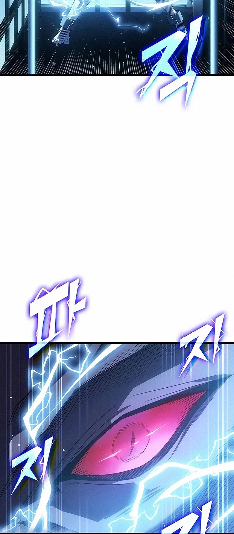 The Great Mage Returns After 4000 Years Chapter 237 page 35