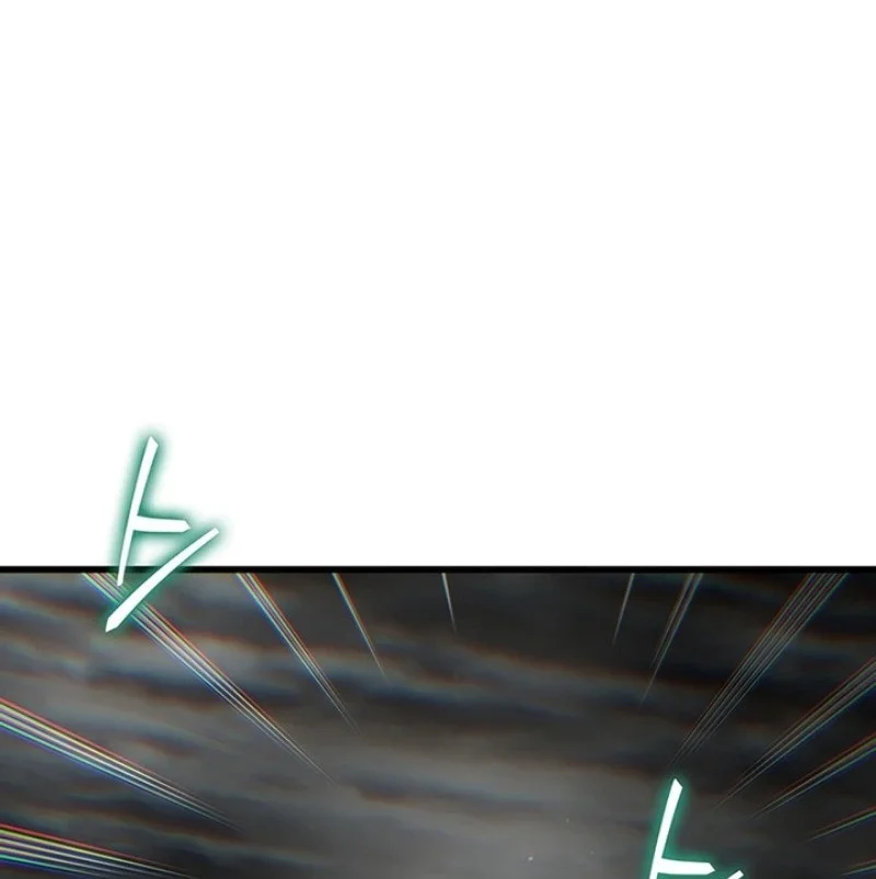 The Great Mage Returns After 4000 Years Chapter 239 page 7