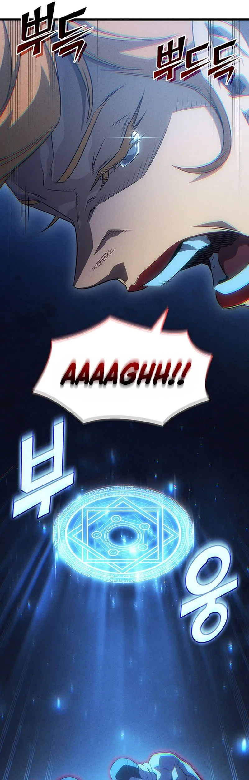 The Great Mage Returns After 4000 Years Chapter 241 page 35